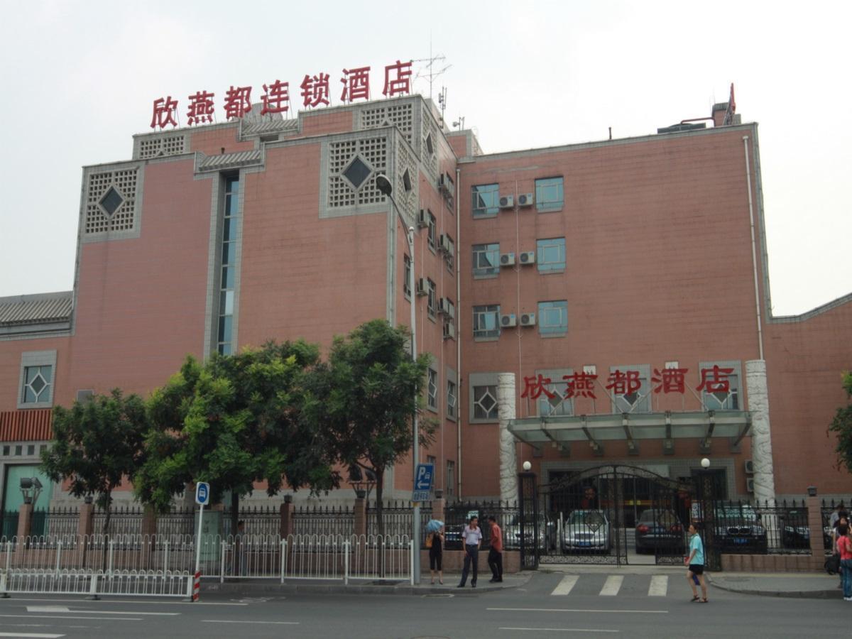 Shindom Inn Beijing Qianmentianjie Pequim Exterior foto