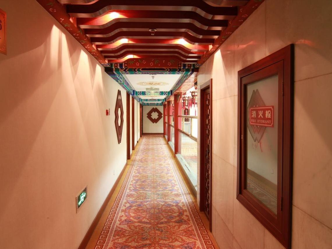 Shindom Inn Beijing Qianmentianjie Pequim Exterior foto