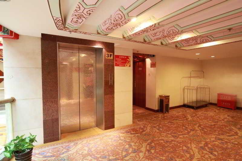 Shindom Inn Beijing Qianmentianjie Pequim Exterior foto
