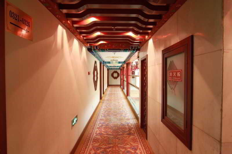 Shindom Inn Beijing Qianmentianjie Pequim Exterior foto