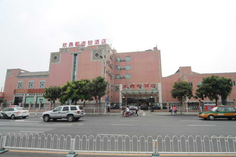 Shindom Inn Beijing Qianmentianjie Pequim Exterior foto