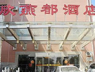 Shindom Inn Beijing Qianmentianjie Pequim Exterior foto