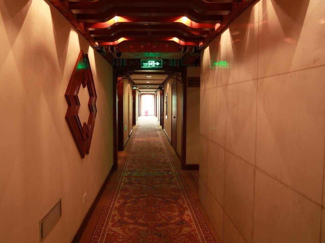 Shindom Inn Beijing Qianmentianjie Pequim Exterior foto