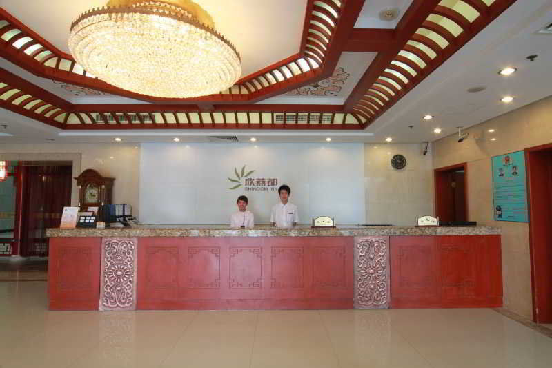 Shindom Inn Beijing Qianmentianjie Pequim Exterior foto